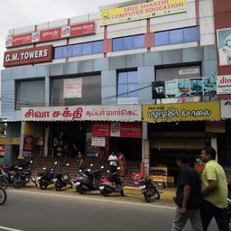 place