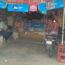 place