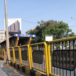 place