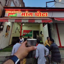 place