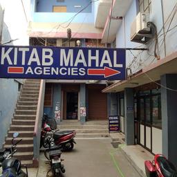 place