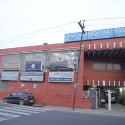 place