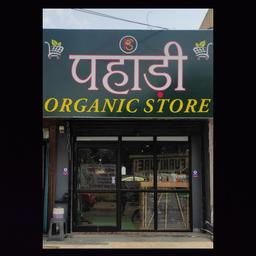 place