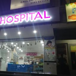place
