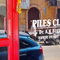 place