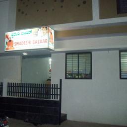 place