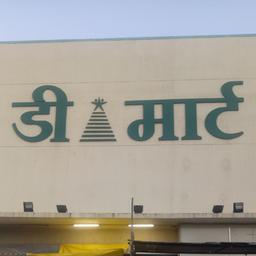 place