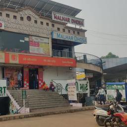 place