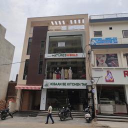 place