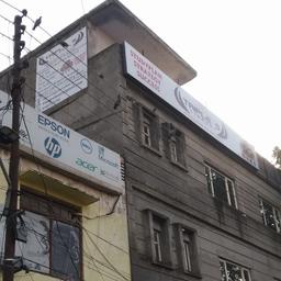 place
