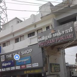 place