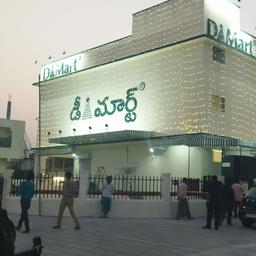place