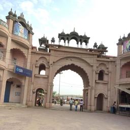 place
