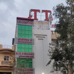 place