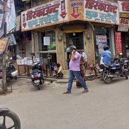 place