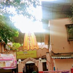 place