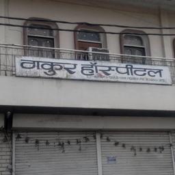 place