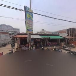 place