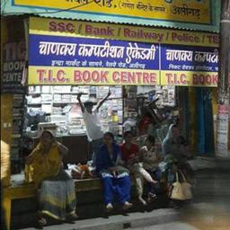 place