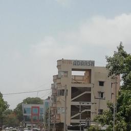 place