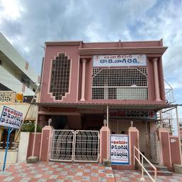 place