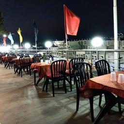 place