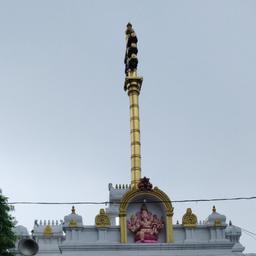 place