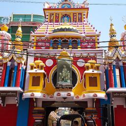 place