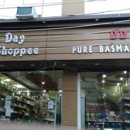 place