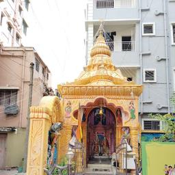 place