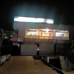 place