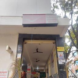 place