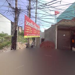 place