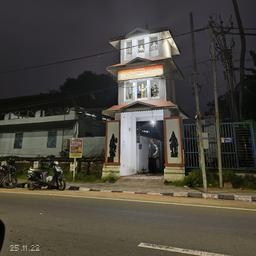 place