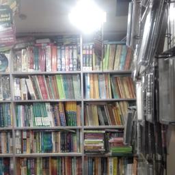 place
