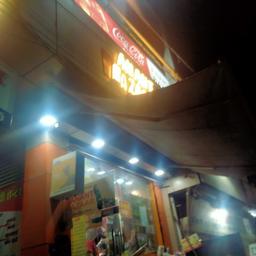 place