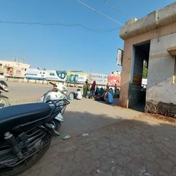 place
