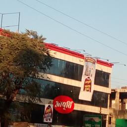 place