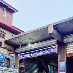 place
