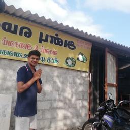 place