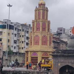 place
