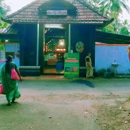 place