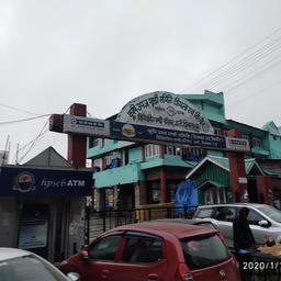 place