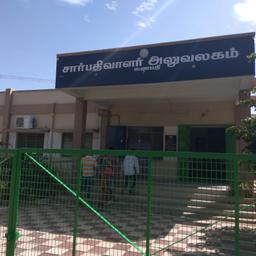 place