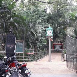 place