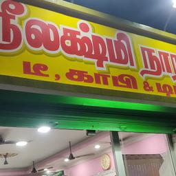 place