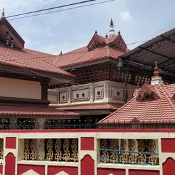 place