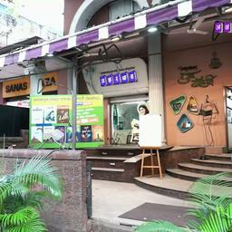 place
