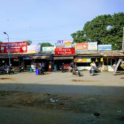 place
