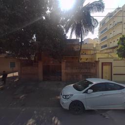place